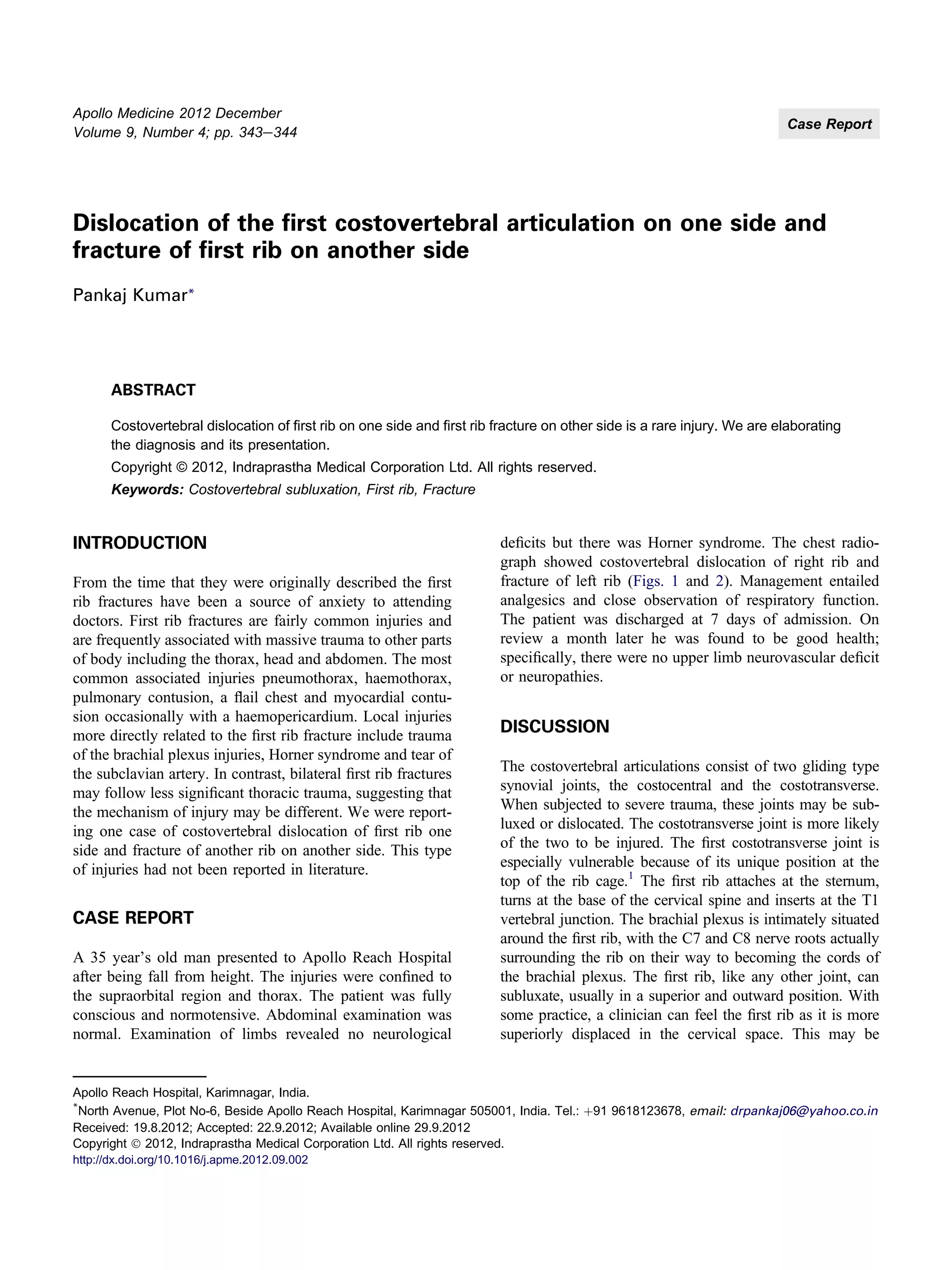 Dislocation of the First Costovertebral Articulation on One Side and ...