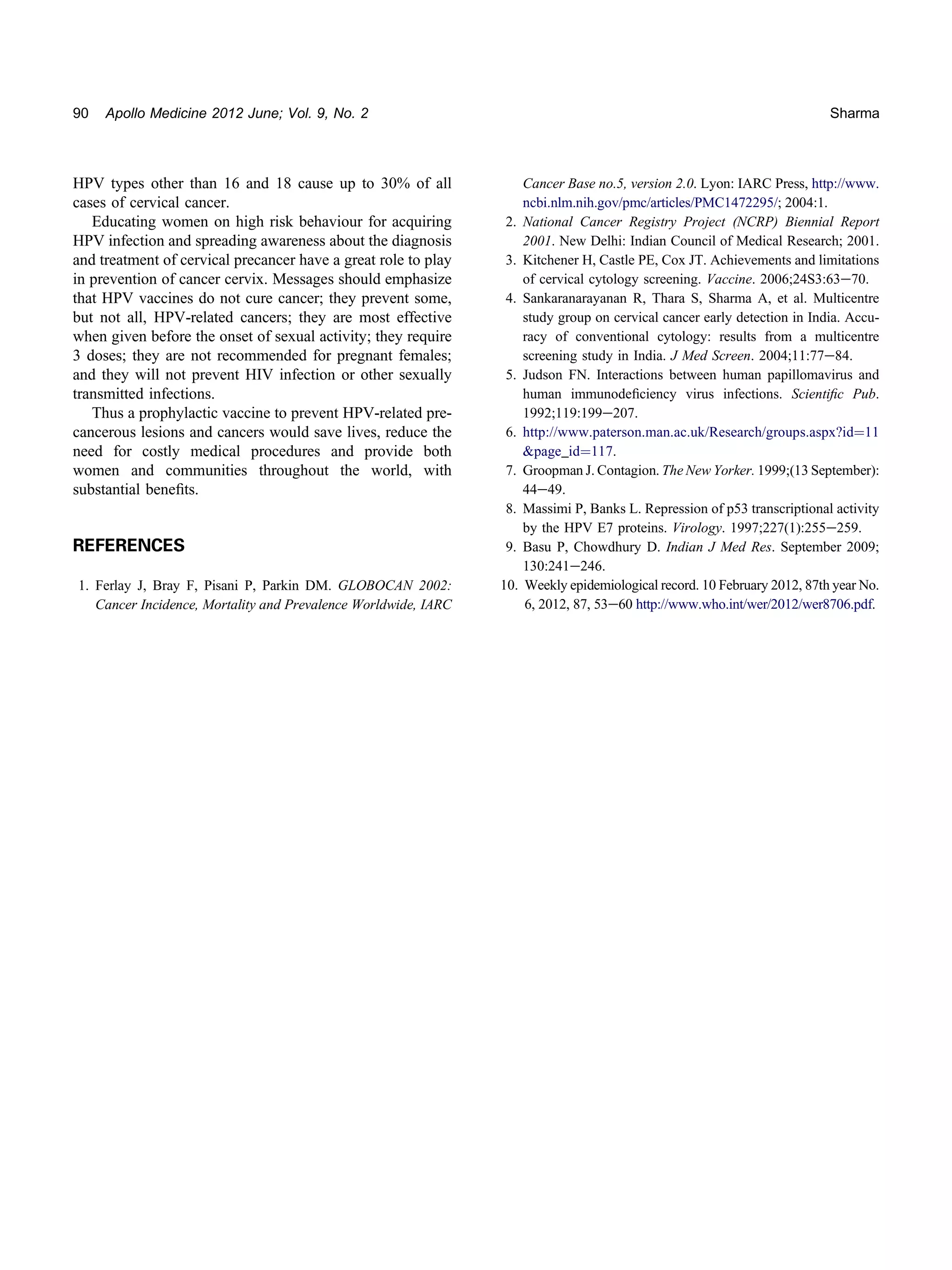 HPV Vaccine: A Breakthrough In Prevention of Cervical Cancer | PDF