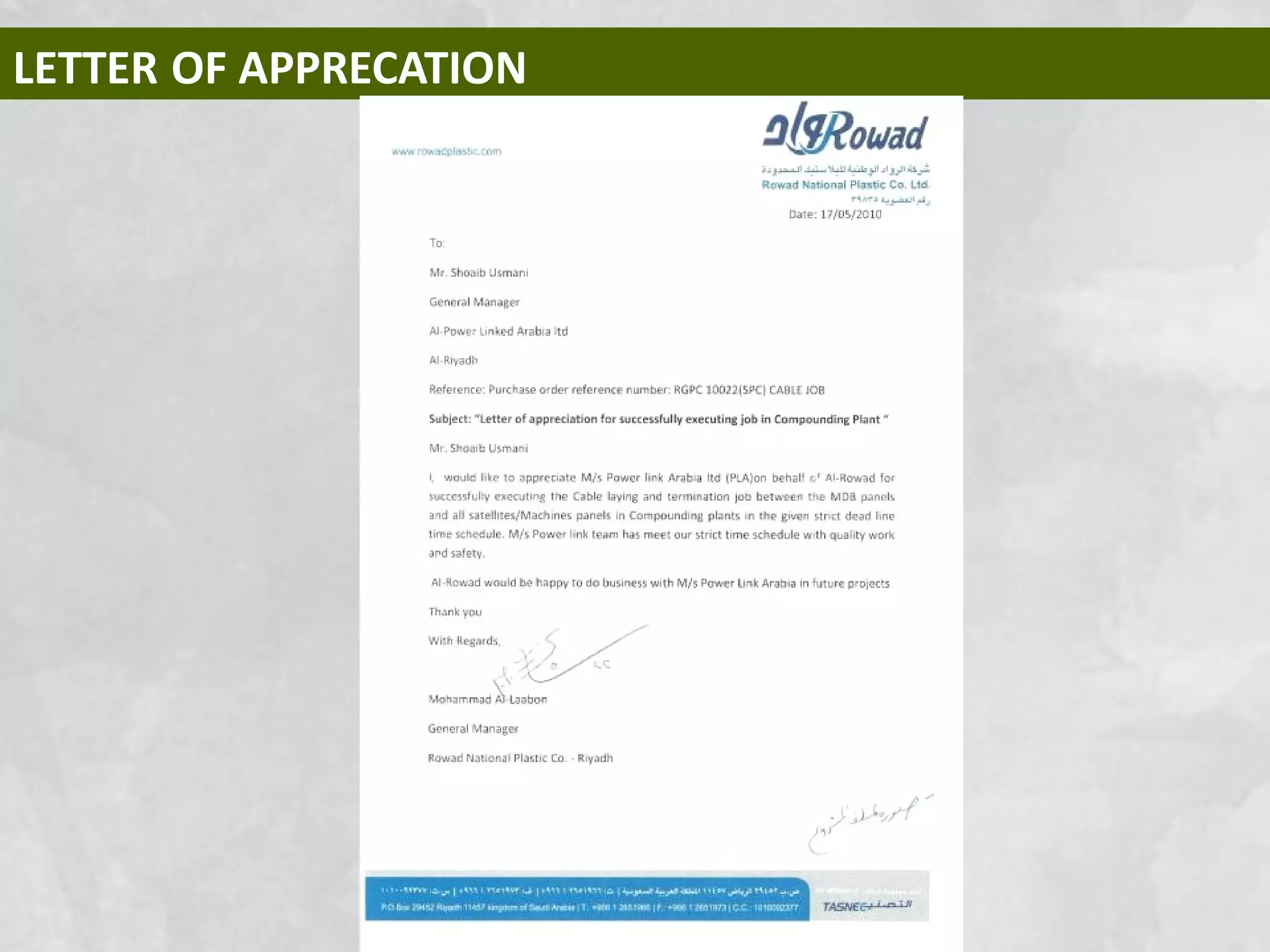 LETTER OF APPRECATION
 