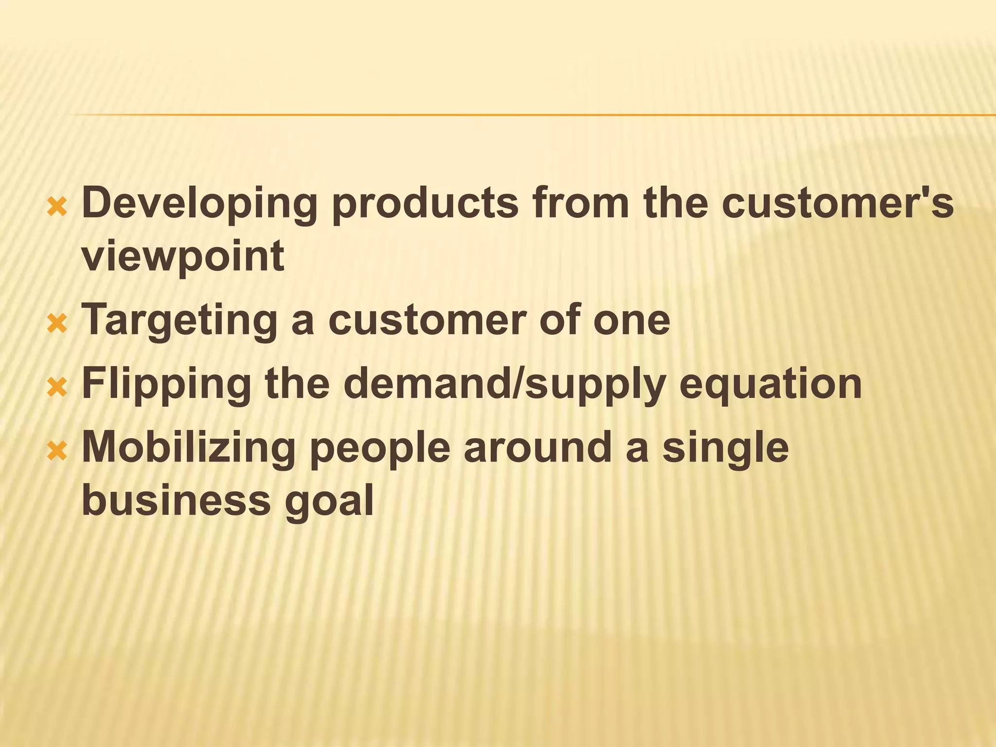 In 2007, Dell began using the slogan "Yours is here" to say that it customizes computers to fit customers' requirements.