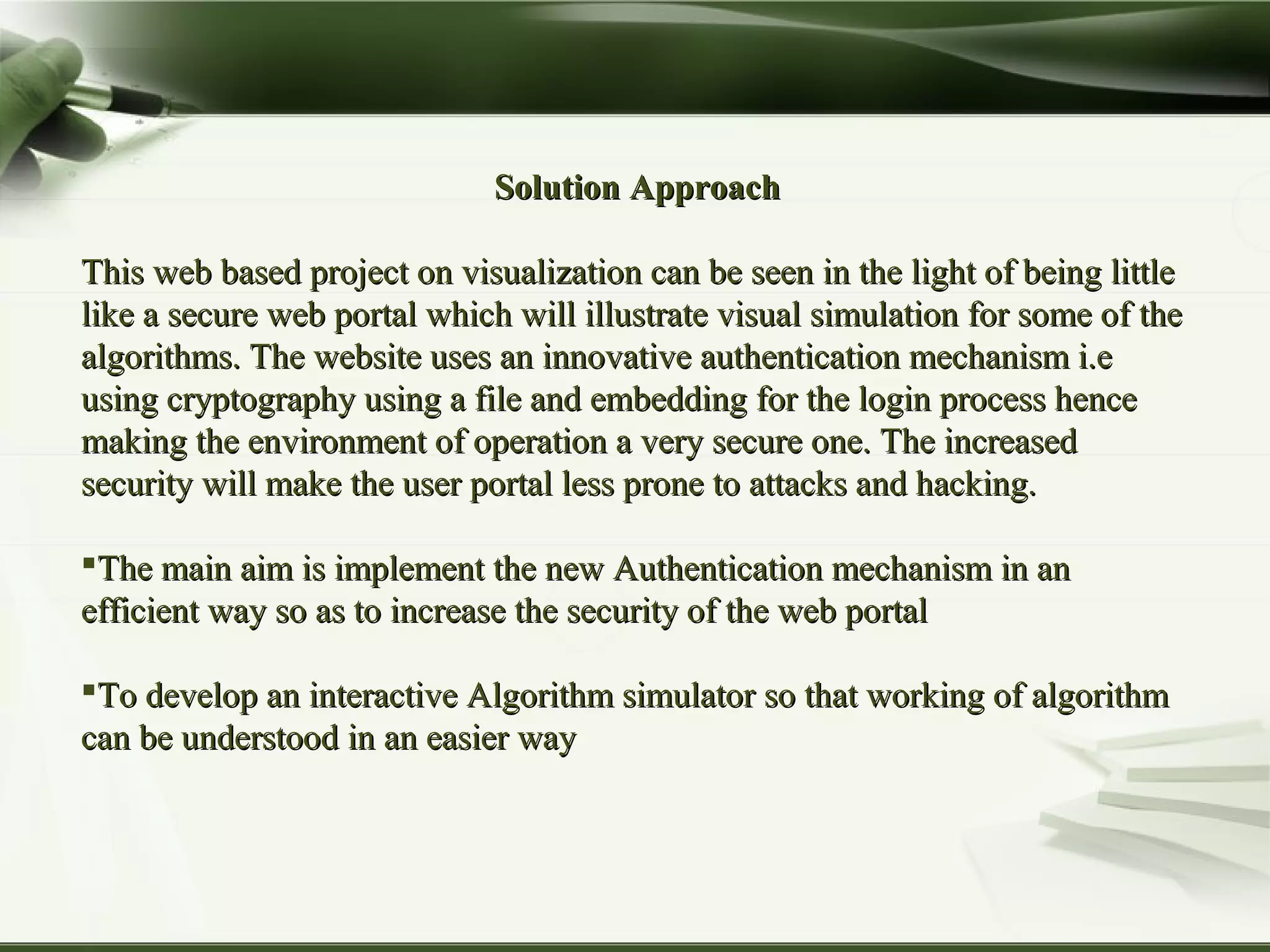 Secure visual algorithm simulator | PPT