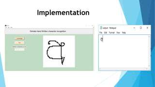 Implementation
 
