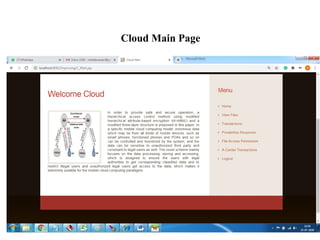 Cloud Main Page
 