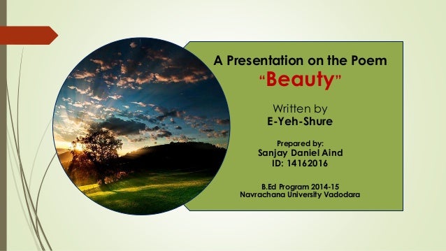 Final Ppt On A School Subject Sanjay D Aind Id 14162016 Final Ppt On A School Subject Sanjay D Aind Id 14162016