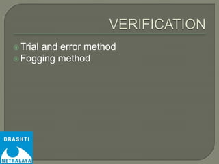 Refraction Method by Siddhartha Khandewal ( Click below for Online ...