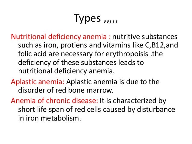 Final ppt sickle cell