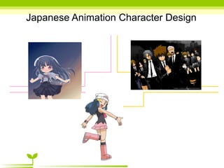 Japanese Animation Character Design 