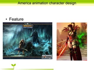 America animation character design Feature 