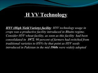 Hyv Programme land reforms analysis | PPT