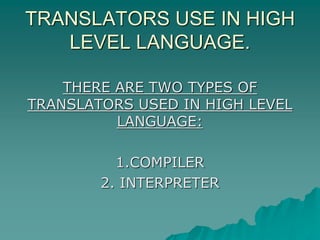 High level and Low level Language | PPT