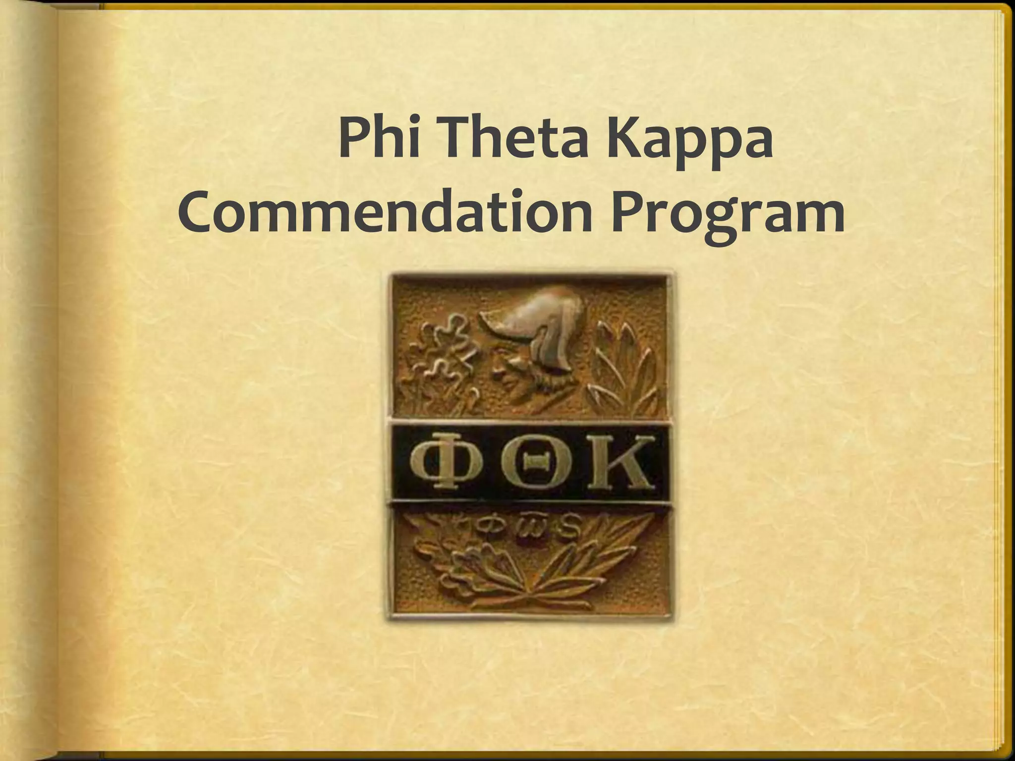 Phi Theta Kappa Commendation Program