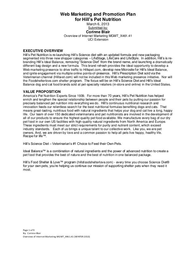 hillspet product list