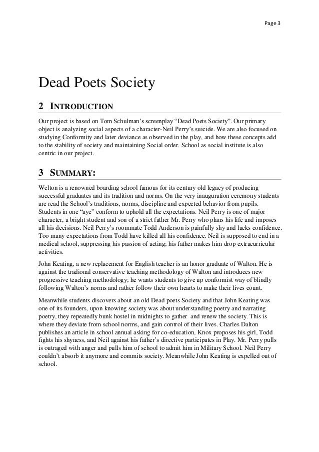 Introduction of a poem essay