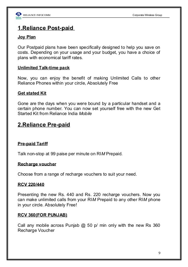 essay samples for job student exchange