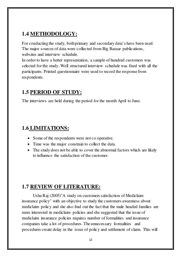 customer satisfaction at big bazaar That the big bazaar satisfying consumer needs and wants key words: customer behaviour study is based on consumer buying behaviour maximize satisfaction (or utility), subject to available income. customer satisfaction at big bazaar That the big bazaar satisfying consumer needs and wants key words: customer behaviour study is based on consumer buying behaviour maximize satisfaction (or utility), subject to available income.
