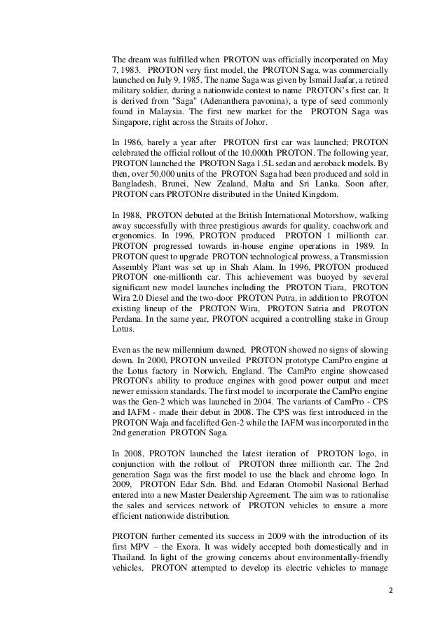 Proton external environment image