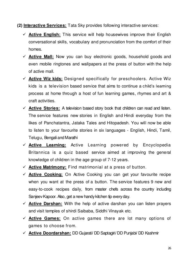 review of literature on airtel review of literature on airtel