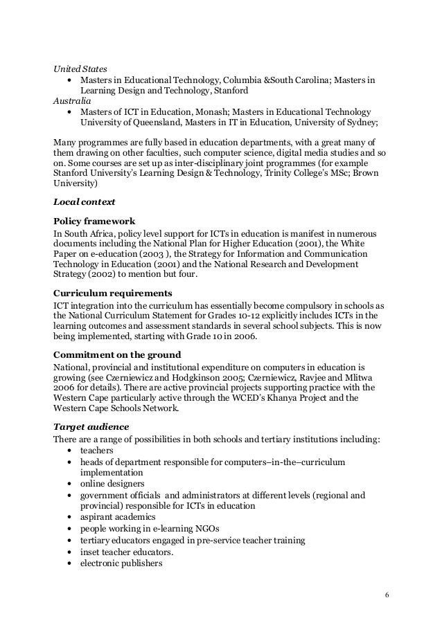 free day essay discussion