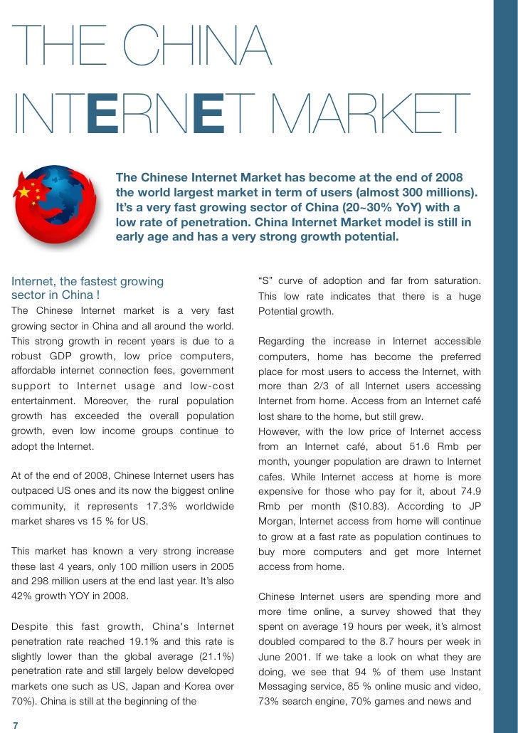 Case study on population image