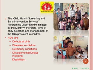 Rbsk ppt Dr.Ambekar | PPTX