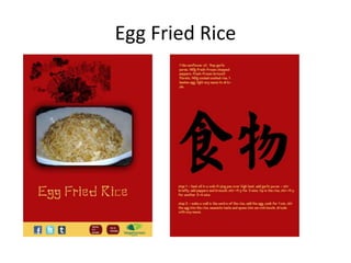 Egg Fried Rice
