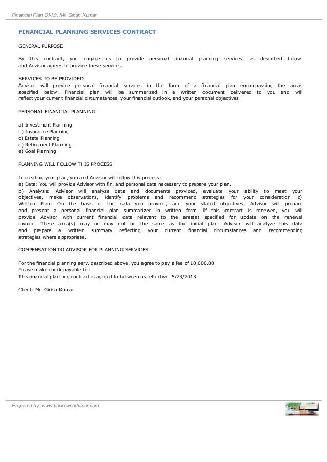 financipal planning report sample