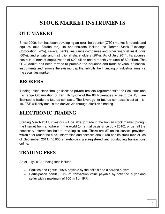 Difference between binary options and stocks