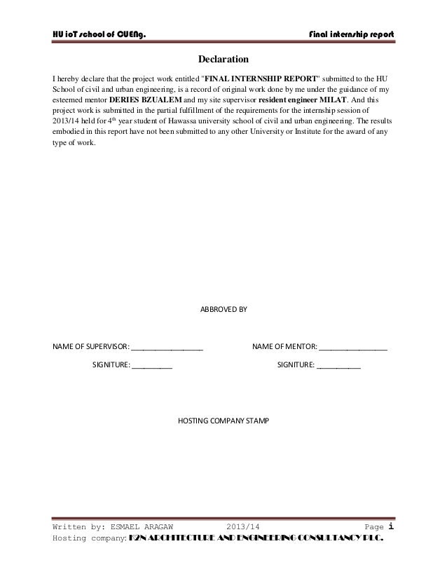 intern report declaration intern report declaration