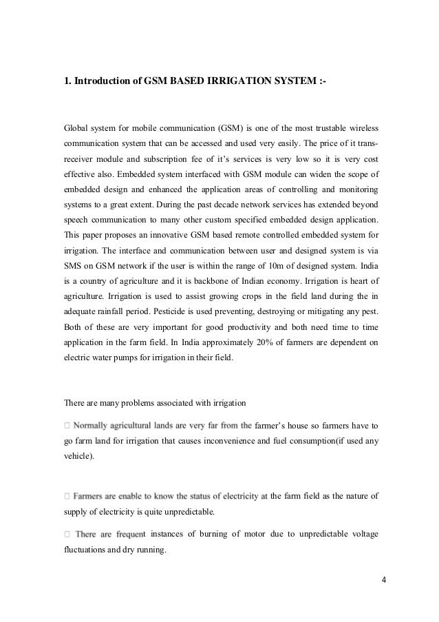 What is intelligent systems image