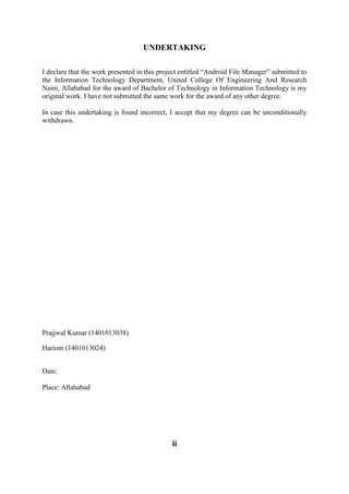 Android File Manager Report PDF | PDF