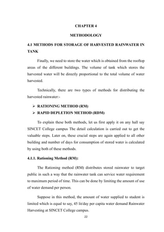 Rain water harvesting system project presentation | PDF