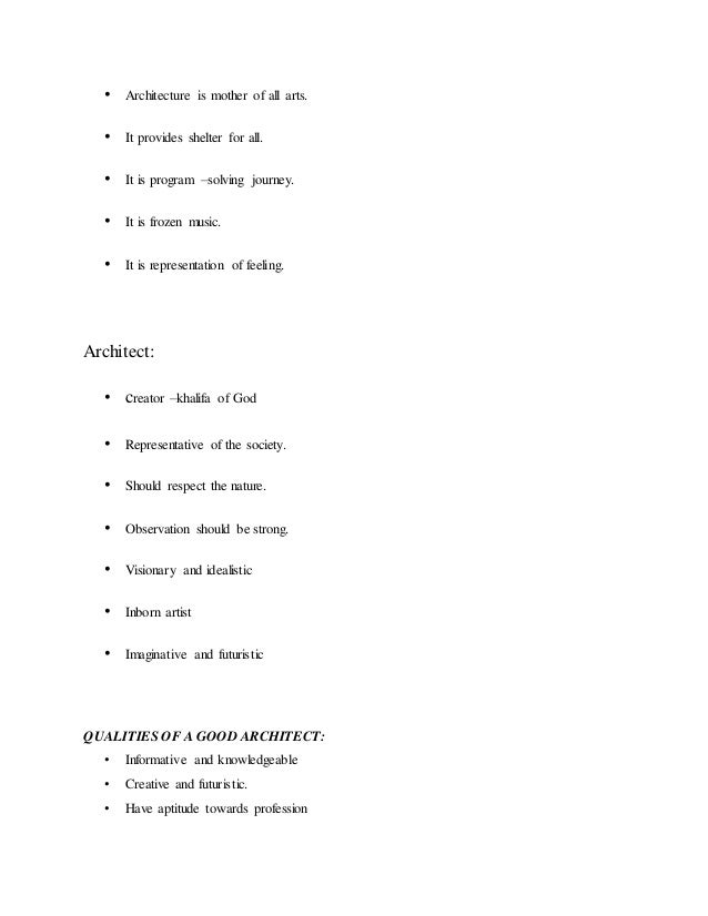 Performing arts center case study picture