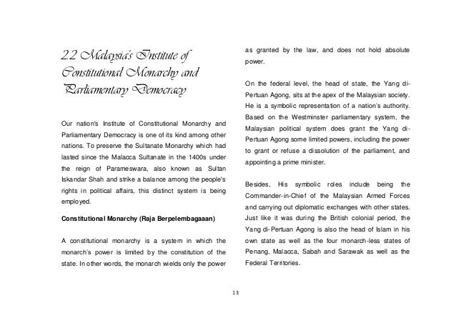Report Istana Negara, Balairung Seri
