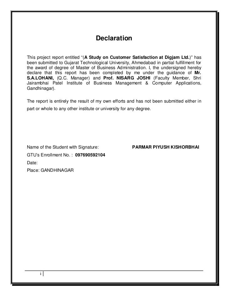 final report piyush petty cash report format