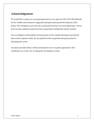 Hotel Management System Final Report