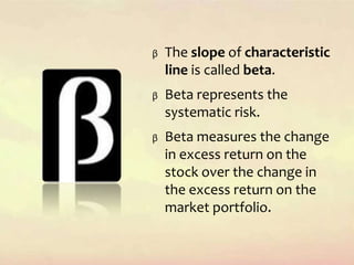 Risk and Return | PPTX