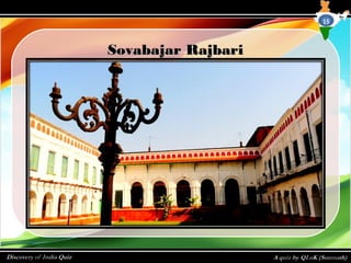 Sovabajar RajbariSovabajar Rajbari
15
 