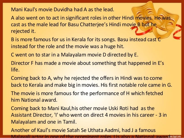 Finals chithramela (malayalam movie quiz)