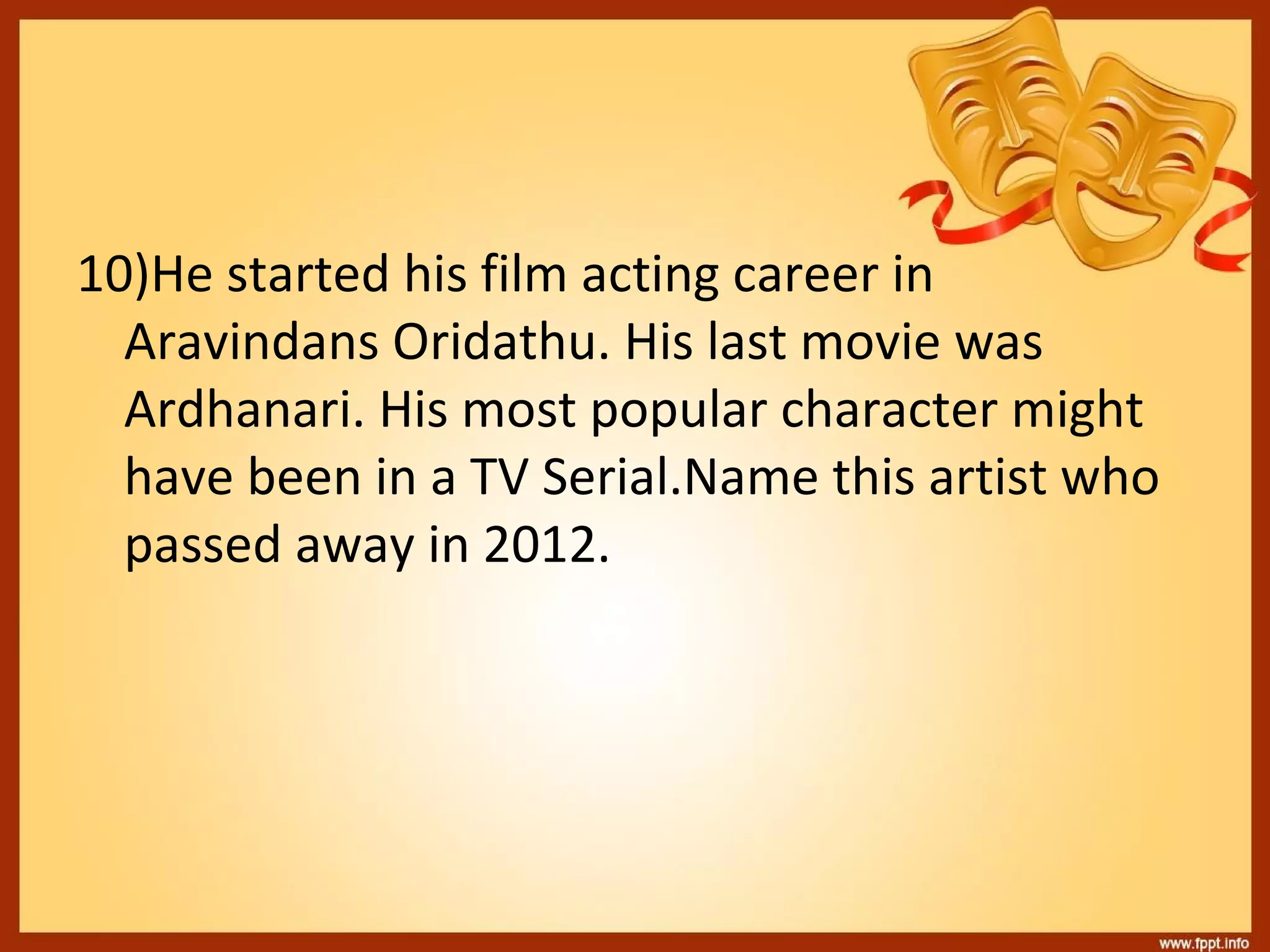 The Chitramela Malayalam Film Quiz - Finals | PPT