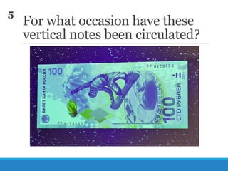 5

For what occasion have these
vertical notes been circulated?

 