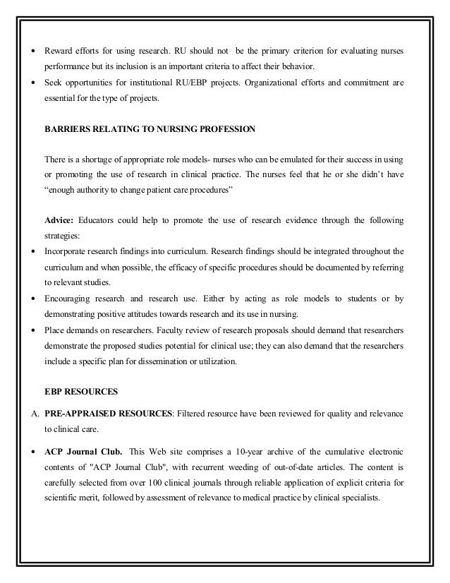 school board essay to english pdf