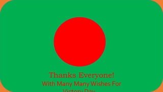 Thanks Everyone!
With Many ManyWishes For
 