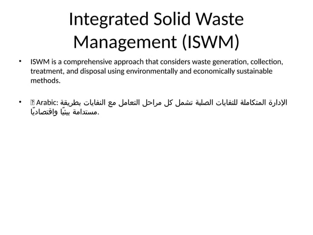 Final Solid Waste Management Presentation With Infographics Pptx