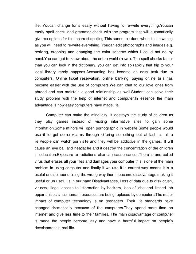 Essay writing on computer advantages