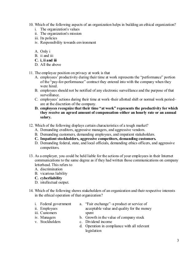 customer service skills test questions