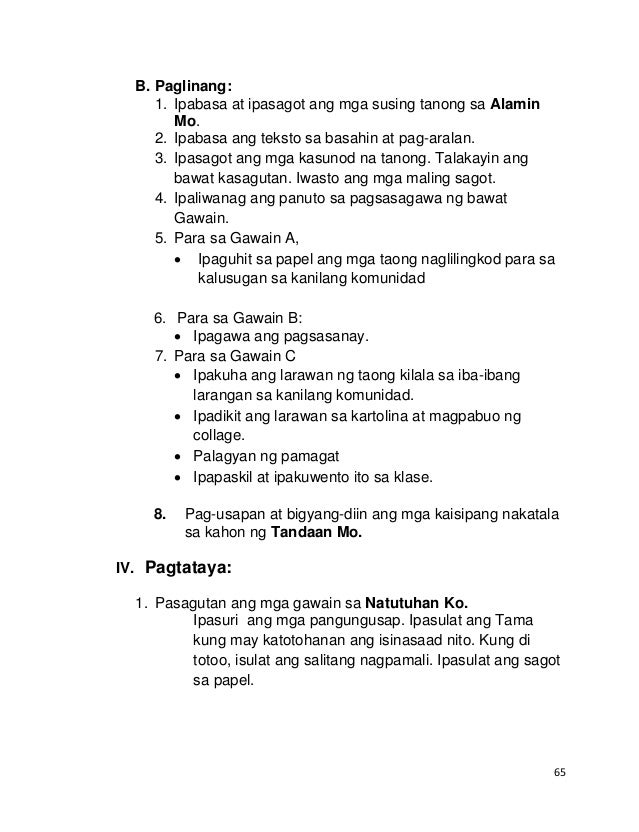 panimula ng kalamidad Pag-asa tuwing kalamidad hand-crank generator: suliranin bakit ang hand-crank generator ang pinakamagandang klase ng generator na pwedeng gamitin tuwing panahon ng. panimula ng kalamidad Pag-asa tuwing kalamidad hand-crank generator: suliranin bakit ang hand-crank generator ang pinakamagandang klase ng generator na pwedeng gamitin tuwing panahon ng.