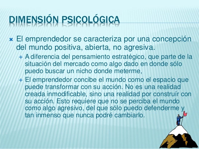 ¿Qué se entiende por emprendimiento?