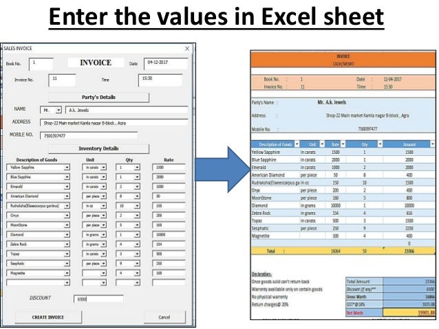 sales invoice vba excel user form making an invoice in excel