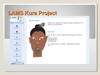 LAMS Kura Project 