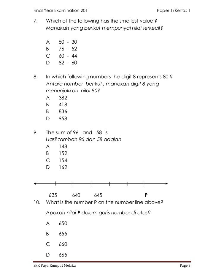 dlp mathematics year 3 mental maths year 3 worksheets module dlp